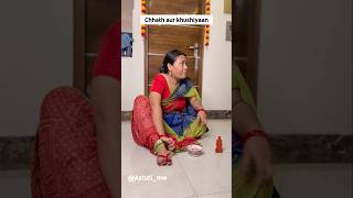 Chhath aur khushiyaan…chhathpuja chhathvideo ytshorts [upl. by Blayne]