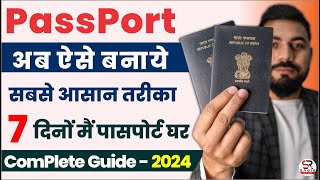 How to apply for passport online  passport apply online  passport kaise banaye  apply passport [upl. by Aracahs]