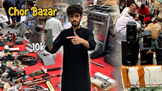 Chor Bazar Rawalpindi  Iphone Dslr Camera Watches [upl. by Hoebart669]