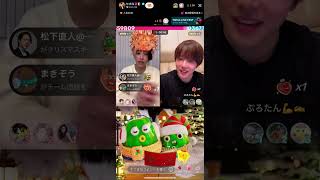 ヒカルとぷろたんの仲良しお喋り〜TikTok LIVE〜【24127】 [upl. by Galang]