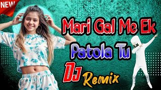 Meri gal me ek patola tu AJAY HOODA  old haryanvi song dj remix [upl. by Boylston]