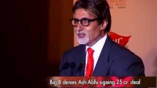 Amitabh Bachchan denies rumor of AbhiAsh signing 25coroe ad [upl. by Pall]