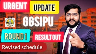 Urgent Update  GGSIPU Counselling 2024 Round 1 Result Out  Cut Offs Very Low Counselling Schedule [upl. by Airamasor]