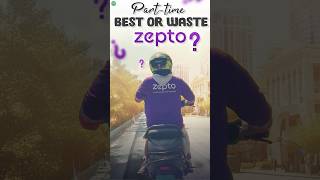 Zepto అంటే ఏంటి ఈ zepto కోసం ఎలాంటి bike వాడాలి  Zepto లో ఎలా join అవ్వాలిytshorts shorts [upl. by Icat340]