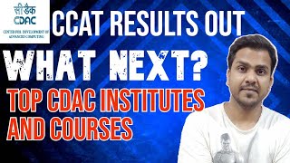 Top CDAC Institutes and Courses  CCAT Counselling  CDAC Admission [upl. by Trace]