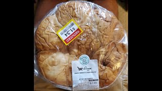 Kroger Bakery Homestyle Yeast Rolls Review [upl. by Nihi]