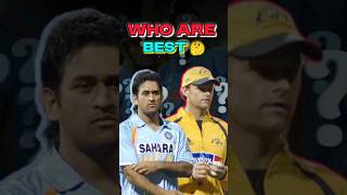 Who Are Best Adam Gilchrist vs MS Dhonicricket [upl. by Tulley218]