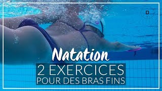 2 exercices de natation pour affiner ses bras [upl. by Llehsem]