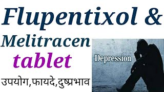 Flupentixol and melitracen tablet uses in hindi [upl. by Hareehat225]