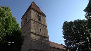 StAegidiusKirche  Hirschau  Tübingen [upl. by Assilam]