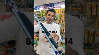 daiwa Jupiter Safari rod latest model  daiwa fishing rod  daiwa rod fishing fishingrod [upl. by Aziul734]