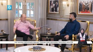 YDP Agong berkenan makan tengah hari bersama Perdana Menteri [upl. by Yruoc]