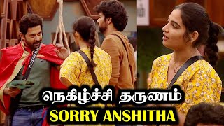 ANSHITHA vs BOYS TEAM  BIGG BOSS 8 TAMIL DAY 36  11 Nov 2024  RampJ 20 [upl. by Eiknarf744]