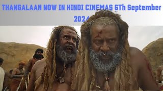 Thangalaan Hindi Trailer Review  Hindi Cinemas on 6th September 2024  Chiyaan Vikram bollywood [upl. by Aytak667]