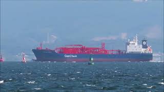 GASCHEM WERRA LPGタンカーLiquefied Petroleum Gas Tanker [upl. by Allerym]