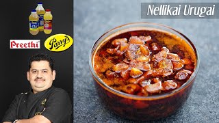 Venkatesh Bhat makes nellikai urugai  amla pickle recipe in tamil  gooseberry pickle [upl. by Hatfield]