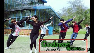 Godawari Banaima  Janma Rai Ft STRUKPOP  Dance Crew  New Nepali Pop Song 2017 [upl. by Tengler]