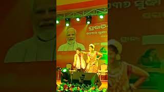 Chameli Hai Hai Odia Sambalpuri Song odiasong sambalpuri odiashorts [upl. by Fridell]