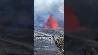 Kīlauea Volcano Erupts In Hawaii For The Third Time In 2023 [upl. by Eivla]