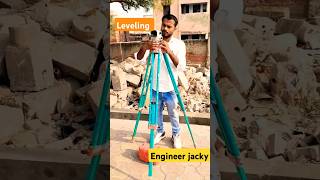 Leveling by Engineer jackyAuto level surveyDumpy level [upl. by Alie]