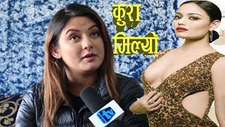 ऋचासँगको विवाद यसरी मिल्यो Barsha Raut Interview Nepali Celebrities Mero Online TV [upl. by Ardnassela]