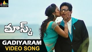 Mask Movie Video Songs  Gadiyaram Video Song  Jiiva Pooja Hegde Narain  Sri Balaji Video [upl. by Nosila]