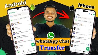 How to transfer whatsapp chats from android to iphone in Minutes  WhatsApp Transfer 2025 [upl. by Ahseined]