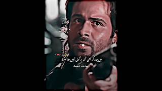 Awarapan sad scene emraanhashmi sadstatus poetry urdushayari serial  Totally Broken [upl. by Nagirrek207]