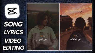 New Trending Photo Animation With Song Lyrics Video Editing in Capcut  Urdu Lyrics Video Editing [upl. by Talmud]