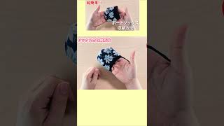 【たたみ方】ボートソックスの収納方法 How to fold socks靴下양말socks襪子ソックス畳み方たたみかたHow to fold접는방법折疊shorts [upl. by Cynthla]