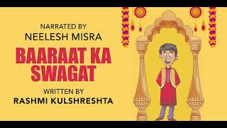 Baaraat Ka Swagat  Written By Rashmi Kulshreshta  YKIB Season 7  Neelesh Misra [upl. by Danzig965]