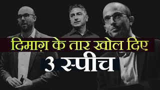 Powerful and Inspiring Speeches Explained in Hindi Best Motivational Video  TEDx Talks [upl. by Oiredised804]