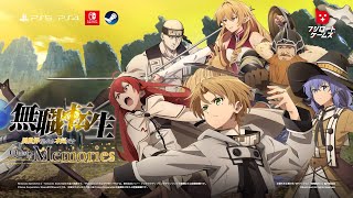 Mushoku Tensei jobless reincarnation Quest of Memories 2nd new trailer revealed [upl. by Stevy]