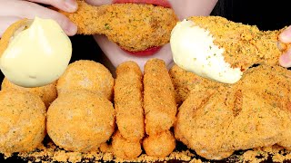 BBURINKLE CHICKEN CHEESE BALLS CHEESE STICKS 뿌링클 치킨 치즈볼 치즈스틱 MUKBANG EATING SOUND [upl. by Ilocin]