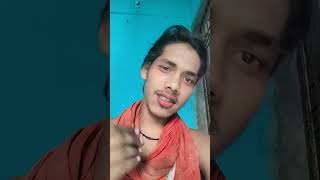 Video dekho yah Rasila Tara Naam open video [upl. by Mctyre698]