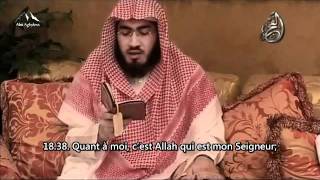 Bandir Baleelah بندر بليلة  Sourate AlKahf 18 Versets 32 à 45 [upl. by Nevad]