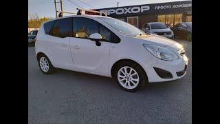 Обзор Opel Meriva B 2012 г ПРОХОР  Просто Хорошие Автомобили [upl. by Haldes]