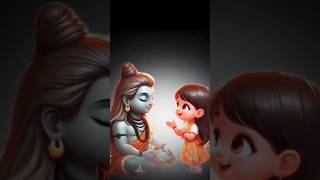 Mahadev shorts videos download l shiv shankar aarti song music song Kedarnath1828 ytshort [upl. by Enautna936]