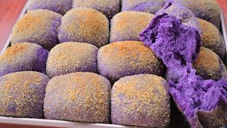 Filipino Classic UBE Pandesal Recipe [upl. by Bisset]