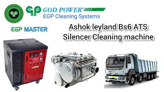 Ashok Leyland Bs6 ATS Silencer cleaning machine Dpf doc scr [upl. by Godderd]