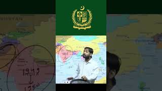 Wiproकेमालिकऔरपाकिस्तान🇮🇳🪅🇵🇰khansirkgspatnayoutubeshortsshortsindiashort upsc [upl. by Eninaej]