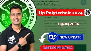 UP POLYTECHNIC COUNSELLING 2024  DATE  SEAT MATRIXROUND  FULL PROCESS [upl. by Link]