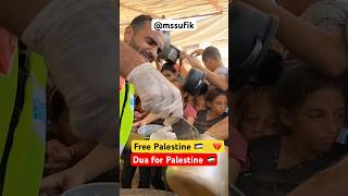 Dua for Palestine 🇵🇸🤲💔islam muslim trending viralvideo shirts reels humanity mssufik [upl. by Ardnekan]