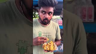 Street mirchi bajji Vs costly mirchi bajji  mrinsane shorts [upl. by Shetrit478]