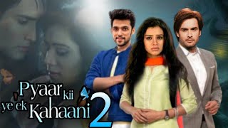 प्यार की ये एक कहानी 2 जल्द आ Pyaar Ki Ye Ek Kahani 2  Vivian Dsena New Show  New Show [upl. by Einitsed]