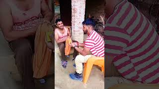 chunautiya bhulata bahut hi  plastic wala chunauti panchayat shorts comedy [upl. by Allebasi]