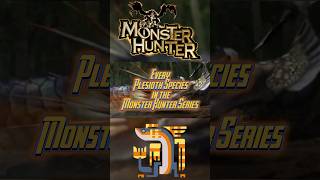 All Plesioth Species  Monster Hunter monsterhunter monsterhunters mhw plesioth [upl. by Westney]