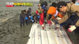 Running Man Episode 193 [upl. by Amoihc]