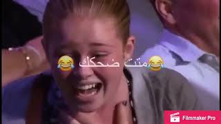 تقليد اصوات السيارات أحسن فيديو فيوتوب ta9lid aswat sayarat l arabs got talent [upl. by Pritchard]