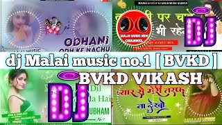 Dj Malai Music Jhan Jhan Bass Bollywood Old DJ Remix  Old Hindi Song Dj Remix  Nonstop Dj Song [upl. by Eniamirt]